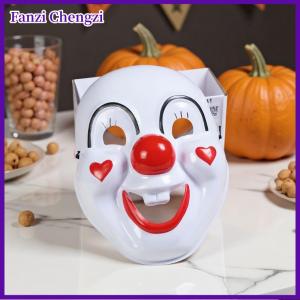 Fanzi 1Pcs Halloween Party Costume Cosplay Masquerade Funny Happy Clown Mask For Kids Adults Lightweight Horror Vintage Plastic Masks