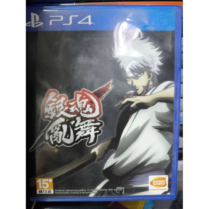 USED Game PS4 Gintama Rumble R3 中文版 银魂乱舞 Adventure Game For
