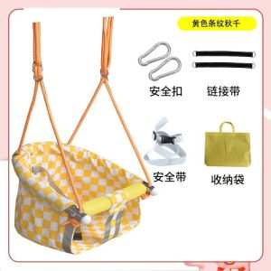 Kids Swing Indoor Swing For Kids At Home Kids Swing For Kids Lightweight Glider