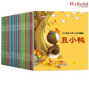 【宝宝睡前启蒙小故事】(全套60册)彩图注音 2-6岁儿童120个经典童话故事 丑小鸭小红帽 Chinese Picture Story Book pinyin Buku WeBuild