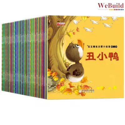 【宝宝睡前启蒙小故事】（全套60册）彩图注音 2-6岁儿童120个经典童话故事 丑小鸭小红帽 Chinese Picture Story Book pinyin Buku WeBuild