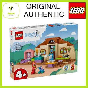 Lego Bluey 11221 School with Rusty and Bluey (2026)