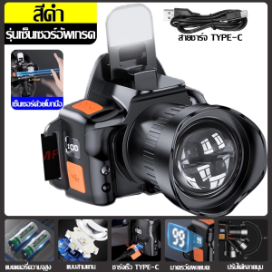 🔥จัดส่ง24ชม🔥ไฟคาดหัว 99999999W แท้100% ไฟฉายคาดหั LED รับประกัน10ปี ไฟ4สี แสงระยะ5KM กันน้ำระดับชีวิต ลุยฝน หมุนได้90° แสงไฟที่สว่างเป็นพิเศษ แบตอึด12-72 ชั่วโมง ไฟคาดหัวแรงสูง วส่องสว่าง ไฟส่องกบ Headlamp ไฟฉายคาดหัว ไฟฉายคาดศีรษะ หลอดชิบ ไฟฉายชาร์จไฟ