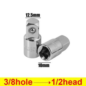 5PCS Ratchet Wrench Adapters Socket Adapter Converter Sleeve Head Adapter Hand Tools 1/2 Large Flywheel 3/8 Medium Flywheel Sockets