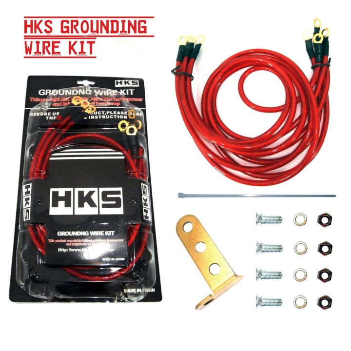 HKS Gauge 8 Universal 5 Point Car Earth Ground Cables Grounding Wire