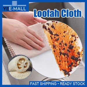 25X25CM Loofah Dishwashing Cloth  Non Stick Oil Dishcloth Loofah Rag Absorbent Microfiber Cleaning Cloth Kitchen Dish Washing Towel Oil Removal