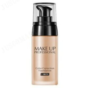 Professional Makeup Foundation Nourish Skin Lasting Brighten Powerful Concealer Foundation