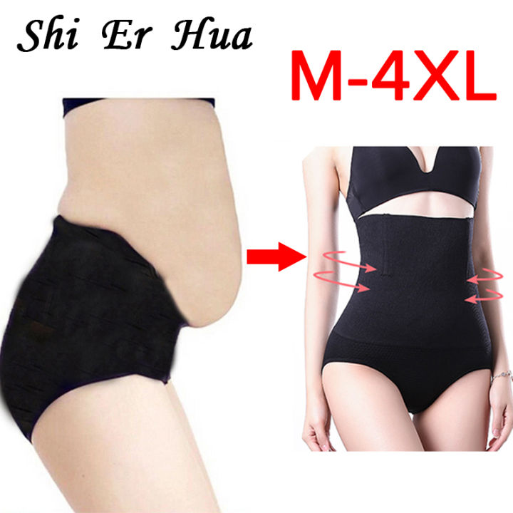 Thong Shapewear Bodysuit for Women Tummy Control Body Shaper Slim Seamless  Slimming Thong Bodice Belt