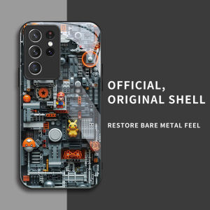 สำหรับ Samsung Galaxy S21 Ultra และ Samsung S21 Ultra 5G เคสศัพท์ป้องกันการตกที่มีบล็อกสร้างสรรค์และบุคลิกภาพทันสมัย