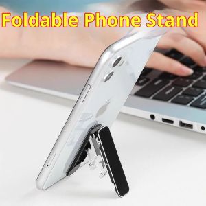 Portable folding phone stand