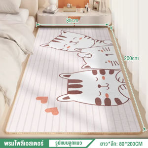 Passion ข้อเสนอพิเศษ!!!พรมปูพื้น มีให้เลือก 3 ขนาด นอร์ดิก ins พรม พรมปูห้องรับแขก carpet หนานุ่มแบบ