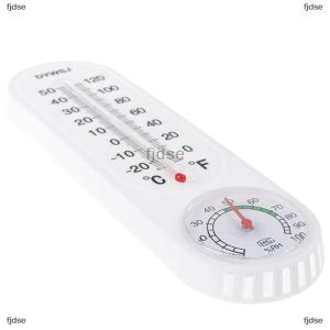 [COD] fjdse เครื่องวัดความชื้นความชื้นความชื้นความชื้นความชื้นแบบแขวนผนัง