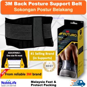 YESHHLIFE 3M Futuro Adjustable Deluxe Comfort Compression Back Support