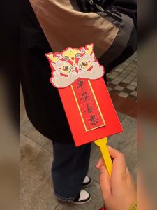 6/10Card Creative Fan-shaped Red EnvelopeSpring Festival Lucky EnvelopeLunar New YearLuckyEnvelope