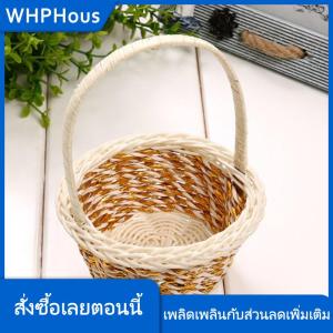 WHPHous ตะกร้าสานใส่ดอกไม้ตะกร้ามือถือ1ชิ้นตะกร้าสำหรับงานเลี้ยงงานแต่งงาน