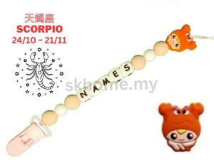 Baby Teether Food Grade Silicone FREE 5 LETTERS Pacifier Clip Holder Teether Nama Baby