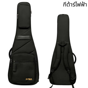 ROWA กระเป๋ากีต้าร์โปร่ง กีต้าร์ไฟฟ้า เบส soft case