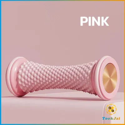 TookJai โรลเลอร์โยคะ ลูกกลิ้งนวด บรรเทาอาการปวดเมื่อย ลูกกลิ้งพีวีซีนวดกล้ามเนื้อ 1 ชิ้น Massage roller