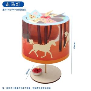 Puzzle Rakitan Diy Wooden Puzzle Rakitan Diy Rakitan Puzzle Kayu Puzzle Kayu Sains Eksperimen