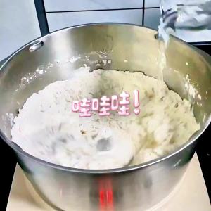 Kitchen Stand Mixer For Baking  Kitchen Blender Food Mixer Mixer For Baking Cake Mixer Low Noise Automatic Dough Mixer Multi-Function Shortener Fermentation Wake-up Surface