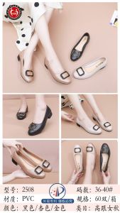 [Free Shipping] Lihong New WomenS Sandals: Waterproof Non-Slip Durable Comfortable Stylish Lightweight And Perfect For Autumn Wear