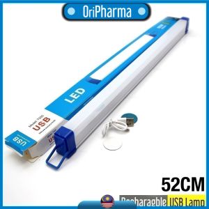 Tube Emergency Light 17/32/52cm/72cm LED Tube Magnetic Light Camping Light Pasar Malam Lampu