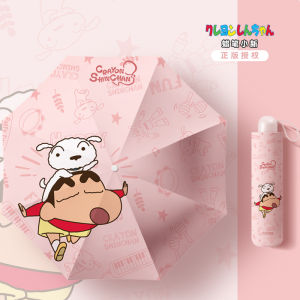 AE Crayon Shin-chan childrens sun umbrella is compact and portable suitable for both boys and girls can be used in both sunny and rainy weather provides UV protection and sun protection