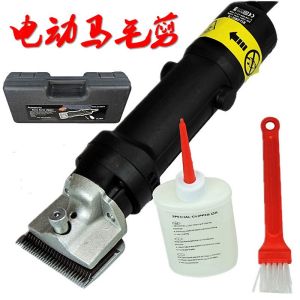 Mesin Pemotong kuda Alat Cukur Mesin Potong Cukur Bulu kuda 690 W 220V Goat Clipper 6 speed