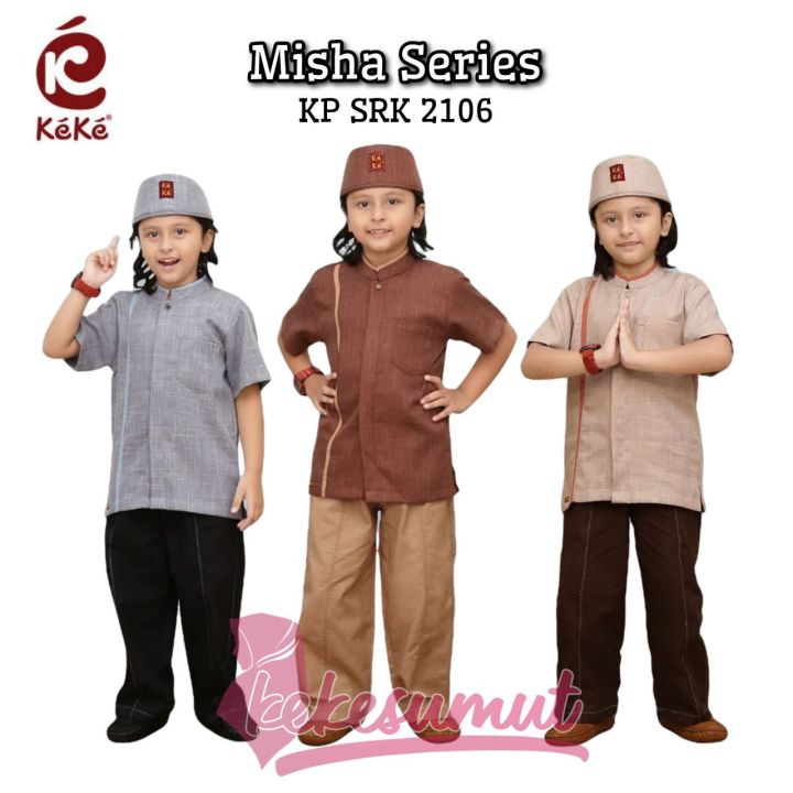 Kekesumut Baju Koko Anak SRK 2106 Busana Muslim Keke Busana Lazada