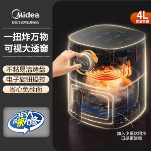 Stainless Steel Steam Air Fryer OvenElectric Non-Stick Air Fryer Environmentally Friendly Strong and Durable Air FryerFryer Electric
