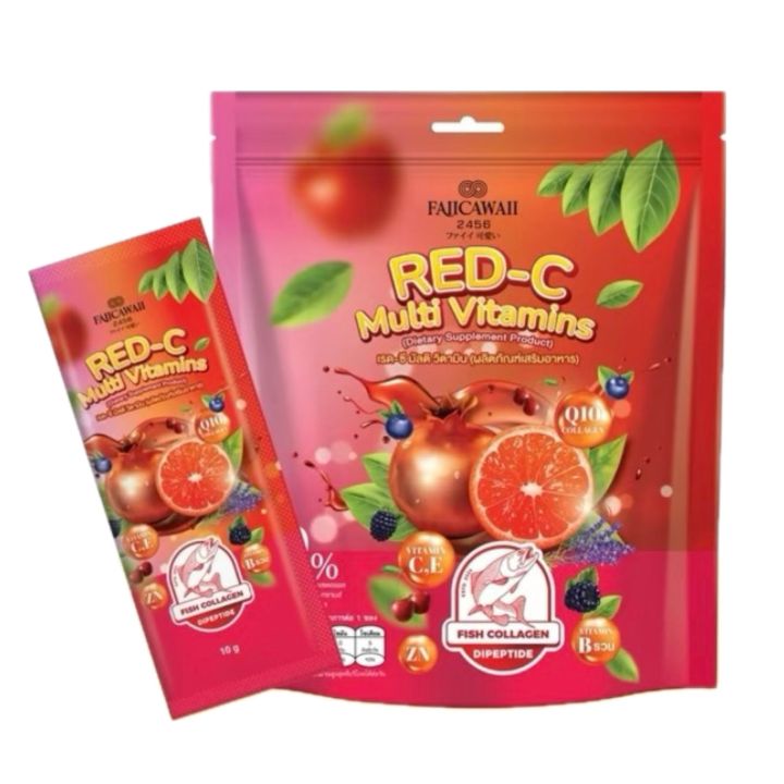 RED-C Multi Vitamins วิตามินซีคอลลาเจนแดง ( 1 ห่อ บรรจุ 30 ซอง )