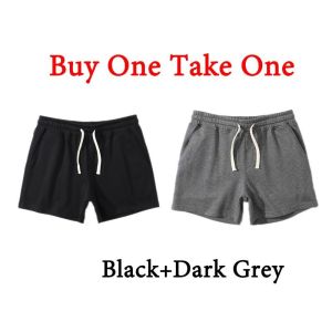 Z1BEE【M-3XL】 Mens Summer Sports Shorts Quick Dry Basketball Running Gym 5 Inch Solid Color Fitness Plus Size Black Dark Gray White