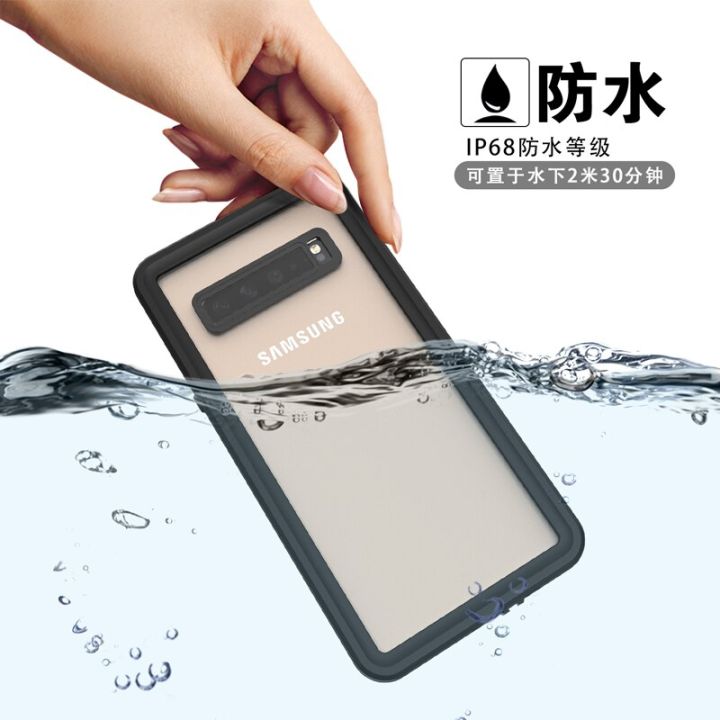 REDPEPPER Case Samsung S10 Samsung S10 Plus S10+ softcase casing