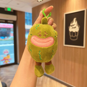 LZ60 Expression bitter gourd Plush Dolls gift For Girls Stuffed Toys Keychain pendant For Kids Collection L60Z