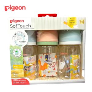 Pigeon พีเจ้น ขวดนมคอกว้างสีชา PPSU ลายAUTUMN & WINTER 5ออนซ์ และ 8ออนซ์ P.3 ขวด
