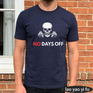 [Local Stock] HBESTY  NO DAYS OFF Cool Skull Barbell Graphic Men Cotton Crew Neck Short Sleeve Gym Workout Lover Daily Versatile Outfit