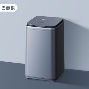 Washing Machine With Spin Dry Portable Washing Machine Lightweight Travel Laundry Shoe Washer Machine Fabulous Laundry Medium High Temperature Sterilization Anti-Mite Cleaning Machine High-End Quality 小型洗衣机