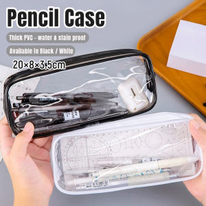 Baete Transparent PVC Pouch Waterproof Clear Makeup Bag Portable Student Stationery Pencil Case for office