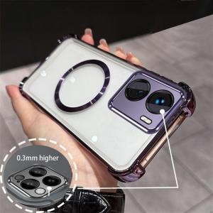 Soft cellphone cover for Vivo Y16 case plating silicone TPU shockproof protection phone casing shell with magnetic suction function