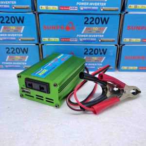 POWER INVERTER 220W DC 12V-AC 220V HIGH QUALITY SUNPRO