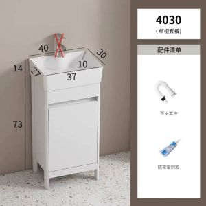CraftedLiving SG-Aluminum cabinet floor-standing space-saving bathroom washbasin washstand bathroom cabinet balcony combination sink for small spaces