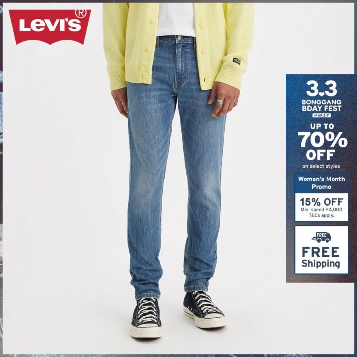 Levi s Men s 512 Slim Taper Jeans 28833 1191 Lazada PH