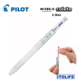 Pilot Hi-Tec-C Coleto 2 Slot Barrel (Transparent Clear) No Ink Pen Barrel Only- 1pc. 