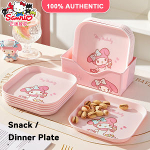Sanrio My Melody PP Spitting Dish Set Microwave Safe Dishwasher Friendly Smooth Surface LFB408