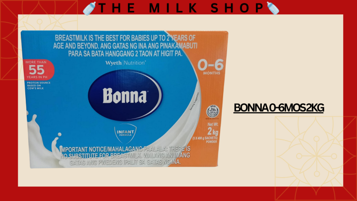 Bonna 0-6 months 2kg Lazada Lazada PH