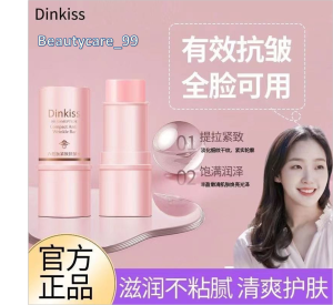 Dinkiss✨Hexapeptide Firming Anti-Wrinkle Stick✨Reduce Fine Lines | Firming & Lifting | Moisturizing & Repairing