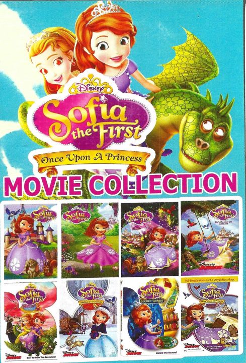 Sofia the First Movie Collection Once Upon a Princess The