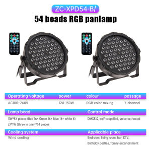 Disco light RGB Par Light 60W 36 54 LED Flat Stage Light RGB Par Light DMX512 Master Slave