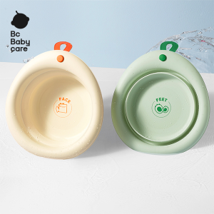 Bc Babycare Baby Washbasin Partition Dedicated Foldable Childrens Butt Wash