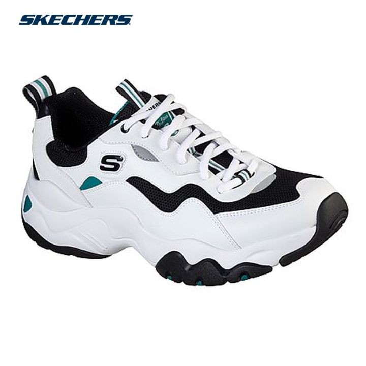 Skechers sale catch of hotsell the day